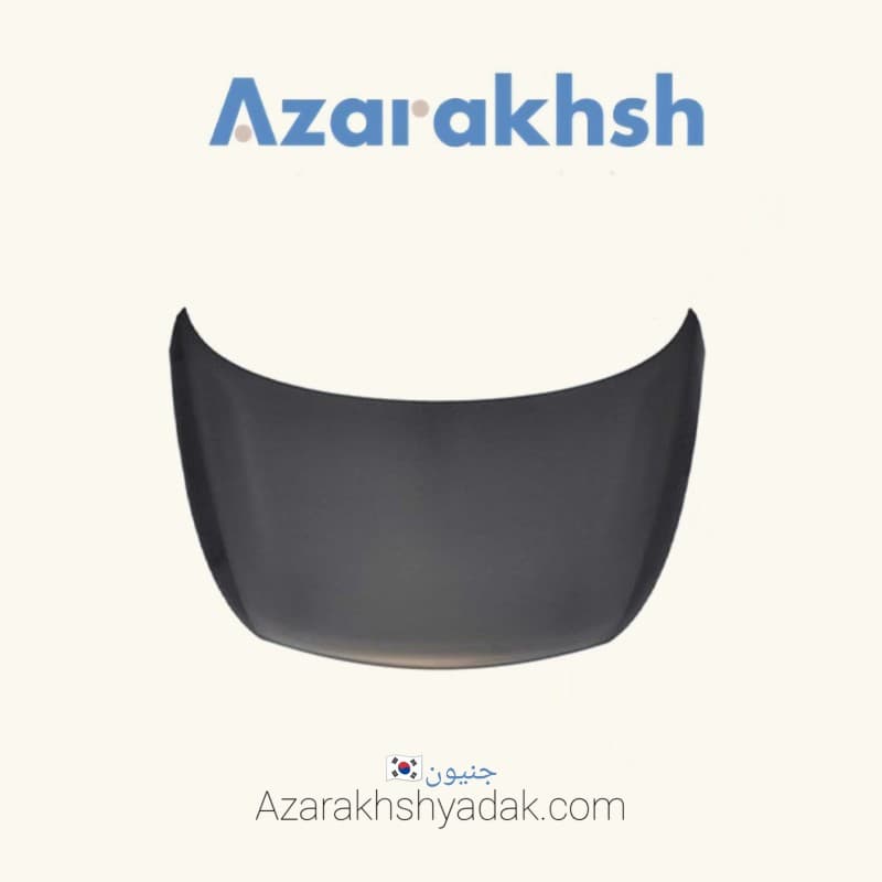 کاپوت اسپورتیج (اصلی)