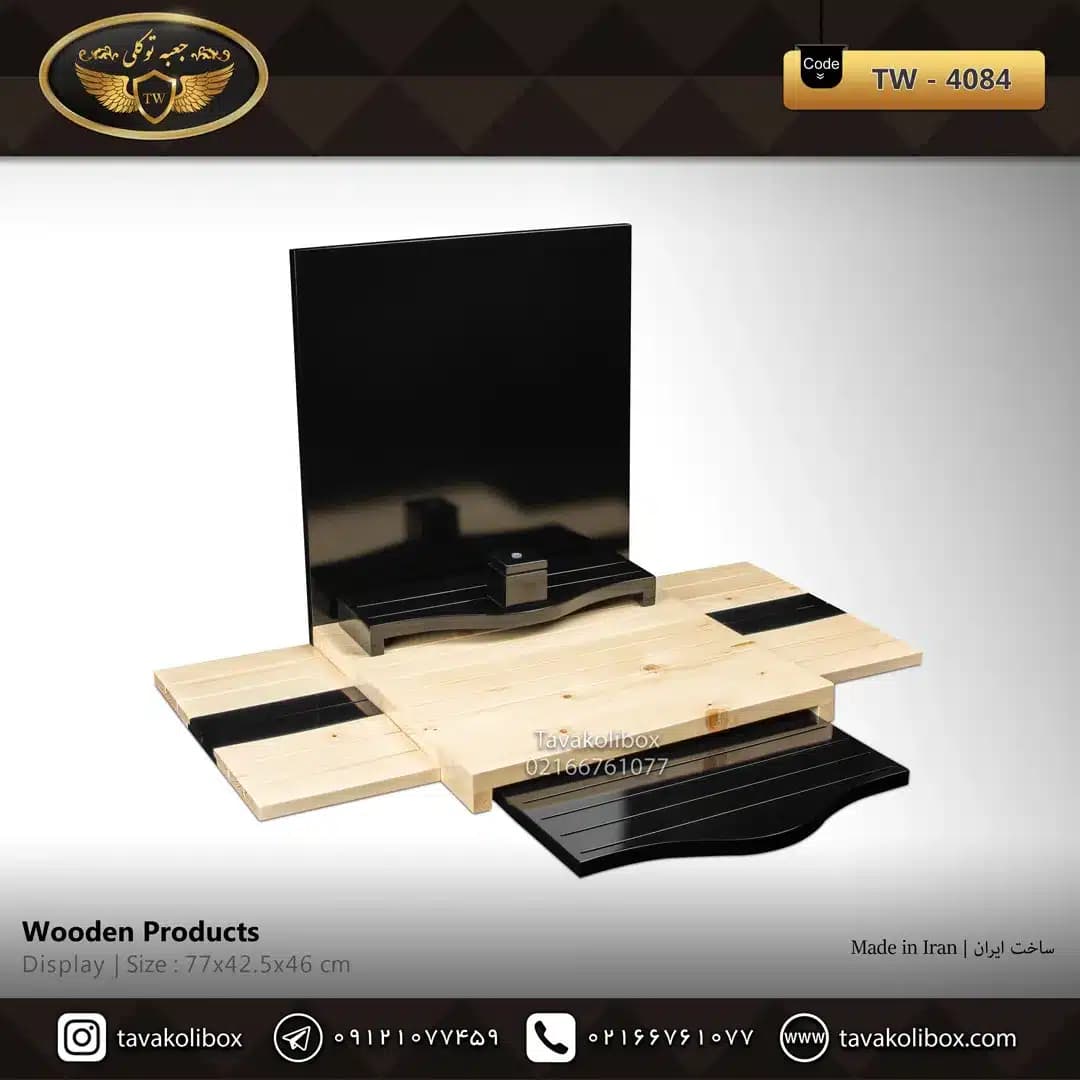 دیسپلی ساعت لوکس رنگ مشکی-کرم مدل : TW-4084