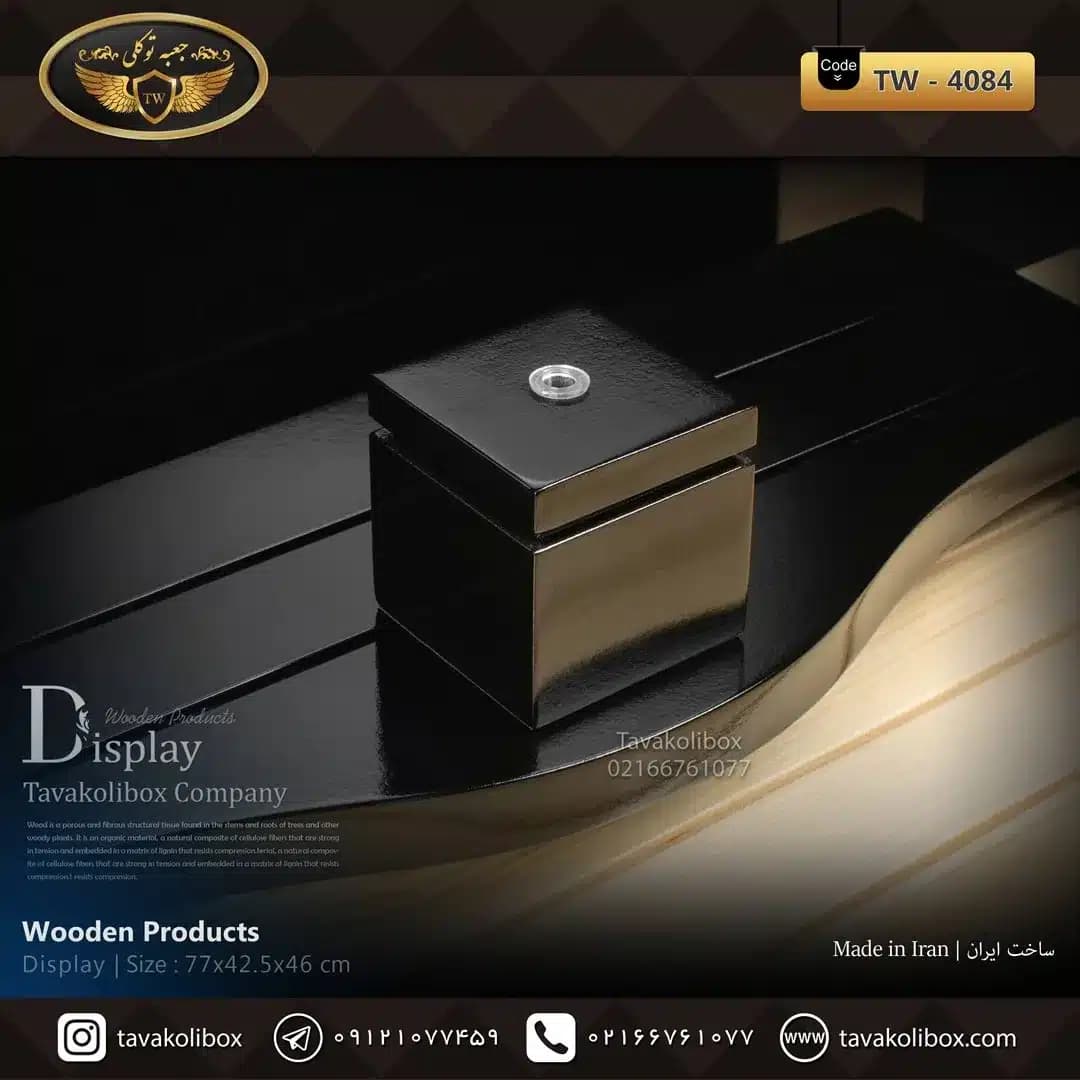 دیسپلی ساعت لوکس رنگ مشکی-کرم مدل : TW-4084 — تصویر ۳