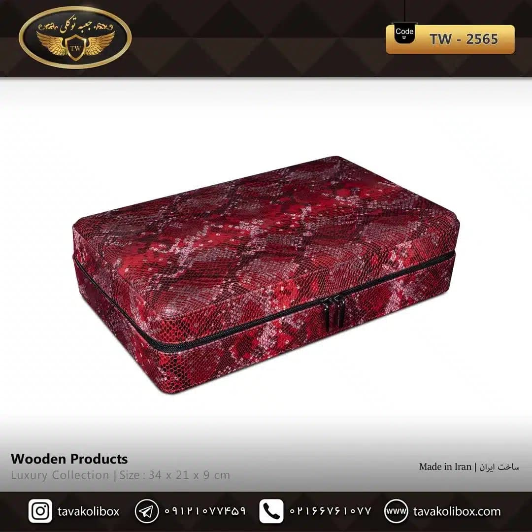 جعبه ساعت 10 خونه سوپرلاکچری زیپدار بالشتک لوکس چرم رنگ قرمز مدل : TW-2565