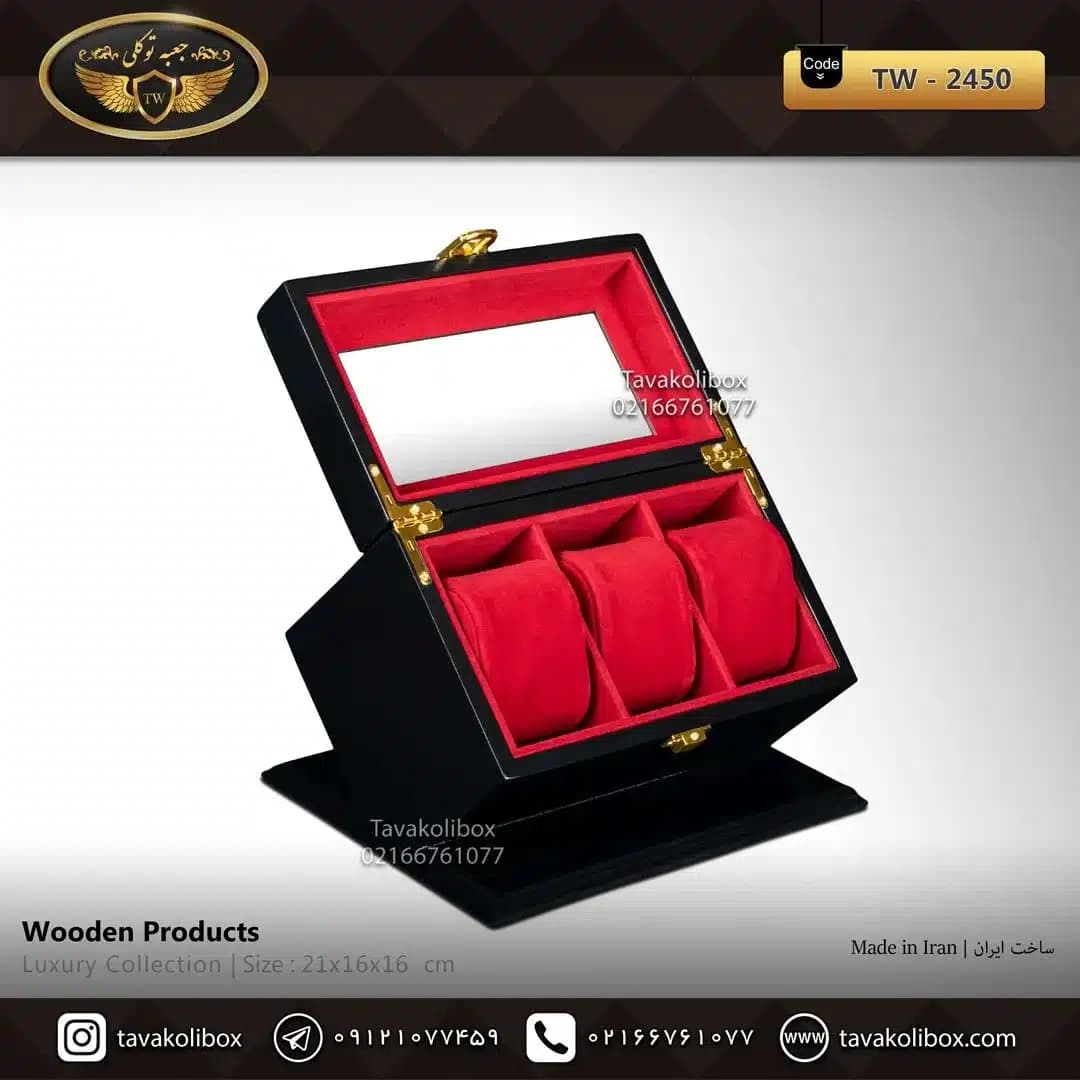جعبه ساعت 3 خونه اوریب بالشتک لوکس رنگ مشکی مدل : TW-2450 — تصویر ۳