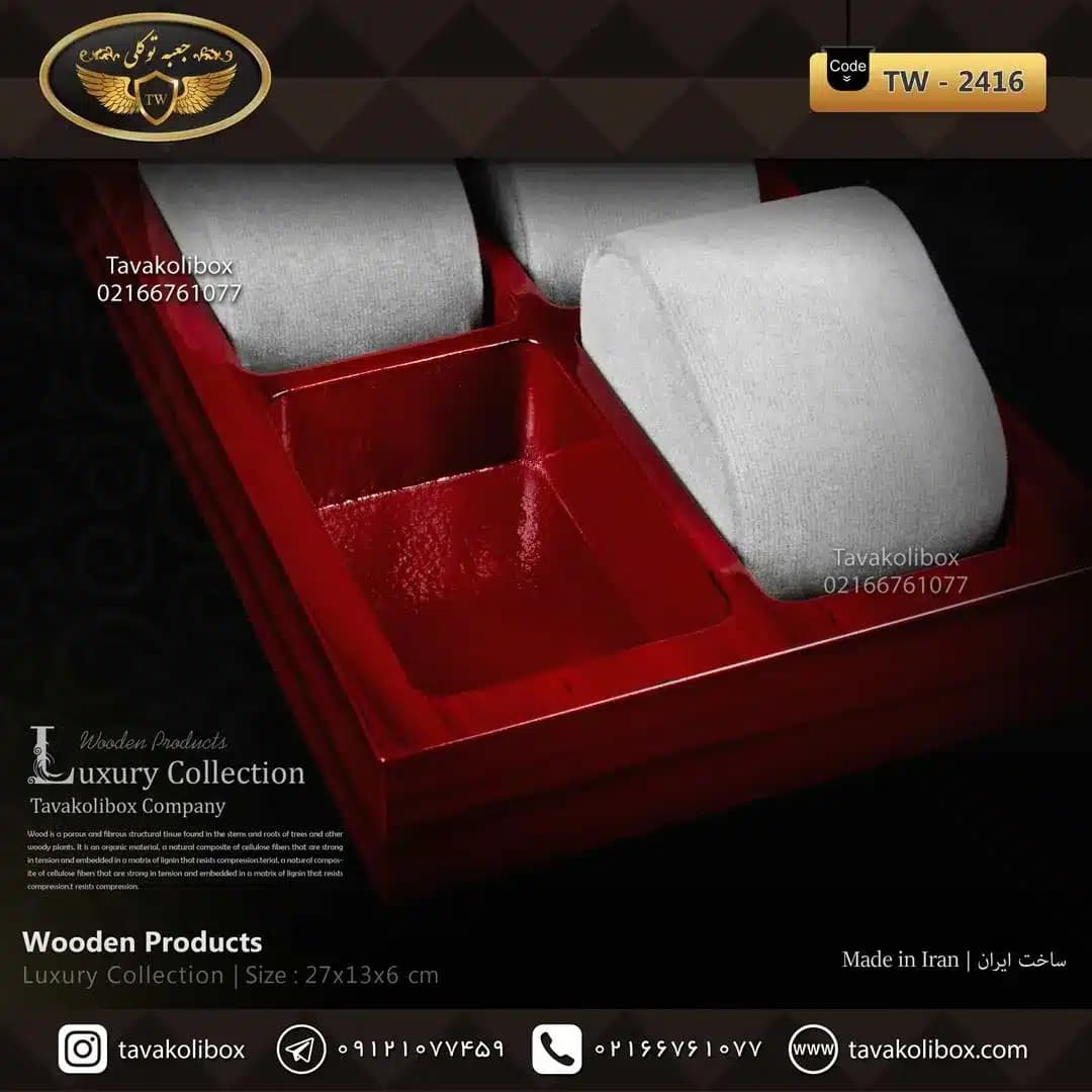 استند ساعت 30 خونه بدون درب بالشتک لوکس رنگ قرمز مدل : TW-2421 — تصویر ۲