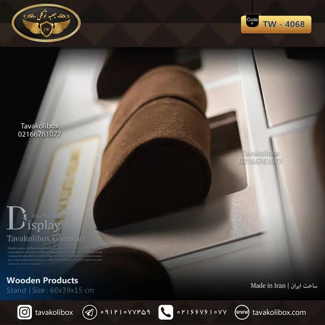 دیسپلی ساعت 16 خانه لوکس رنگ سفید-قهوه ای مدل : TW-4068 — تصویر ۴