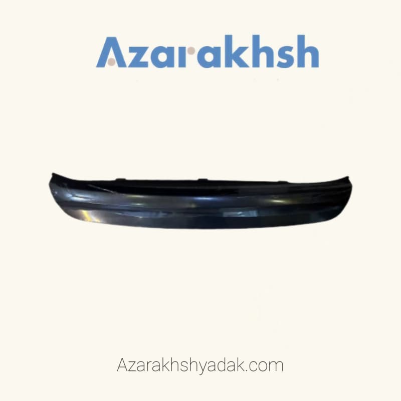 دفیوزر سپر عقب سراتو سایپا (اصلی)