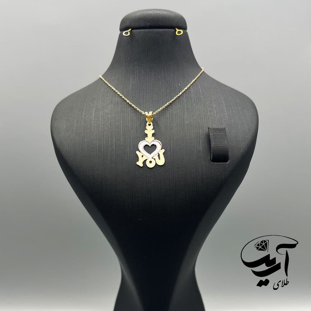 پلاک طلا لیزری دو رنگ کد P185 بدون زنجیر