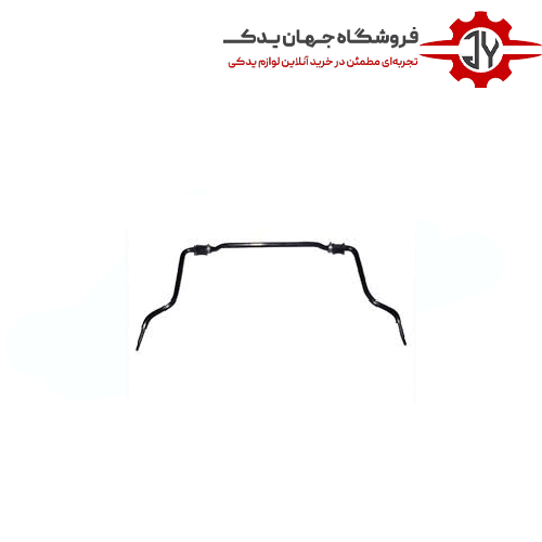 میل تعادل جلو ام وی ام 110