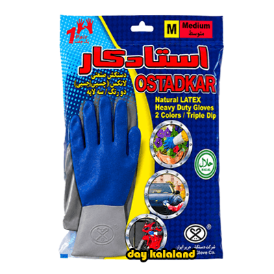 دستکش صنعتی رزمریم استاد کار سه لایه دو رنگ سایز M — تصویر ۲
