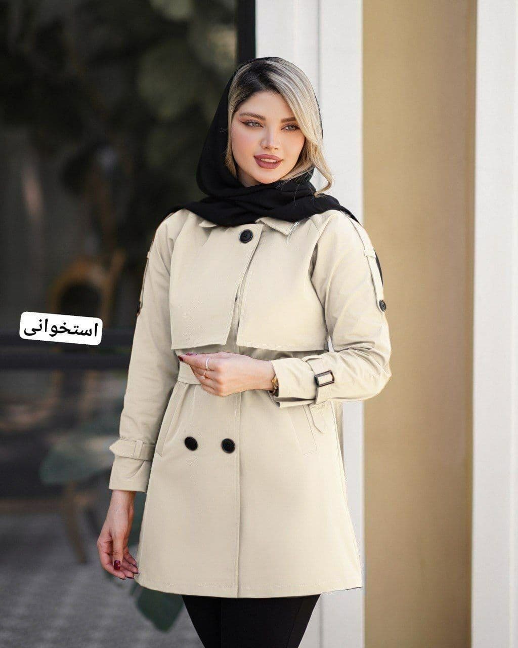 بارنی مدل بیتا کد 8790 — تصویر ۳