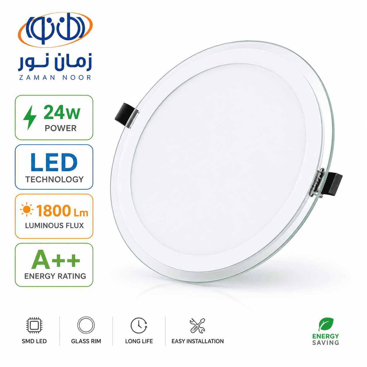 پنل دور شیشه ای 24 وات مهتابی توکار