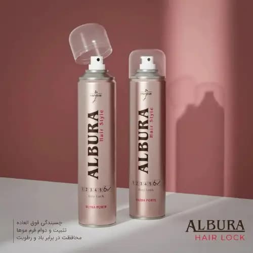 اسپری چسب مو فلزی آلبورا Ultra Forte (250 میل و 400 میل) — تصویر ۴