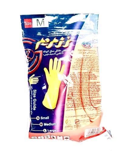 دستکش ساق کوتاه رز مریم L