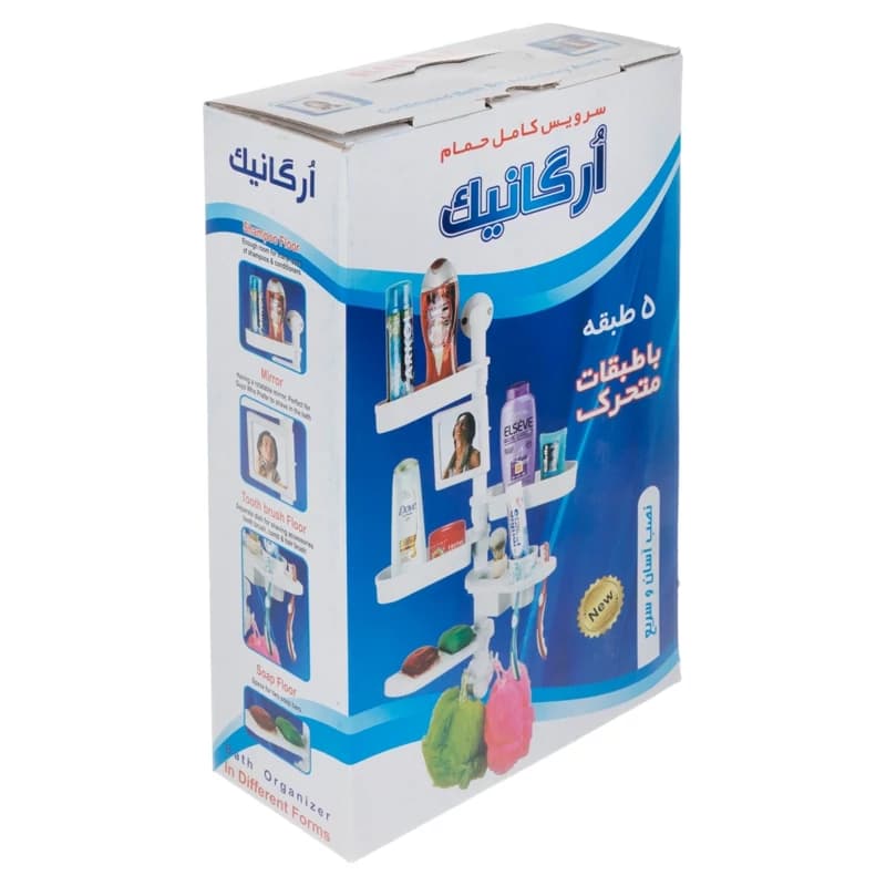 قفسه حمام مدل 5 طبقه ارگانیک