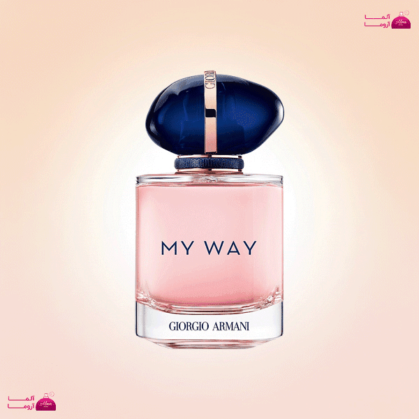 عطر آرمانی مای وی (My Way) — تصویر ۲