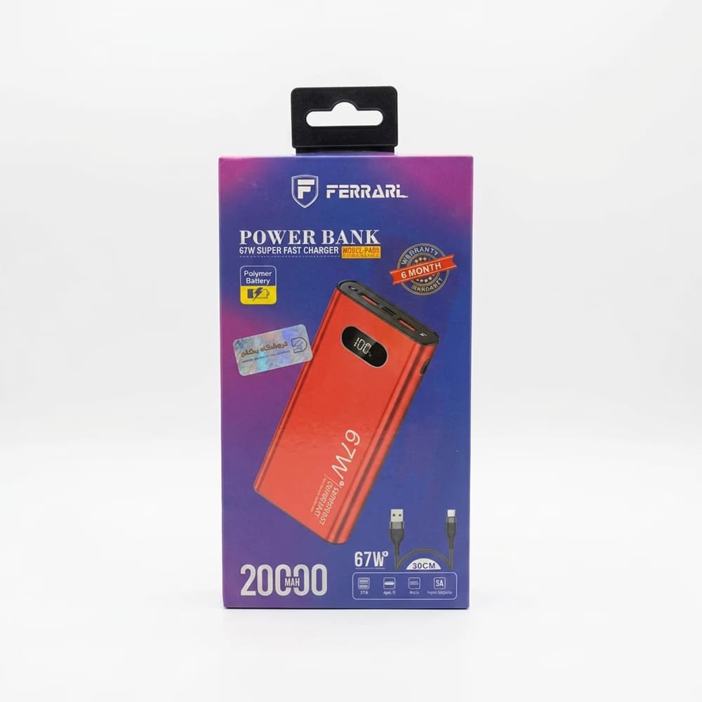 پاوربانک ۲۰۰۰۰ فست شارژ فراری P460