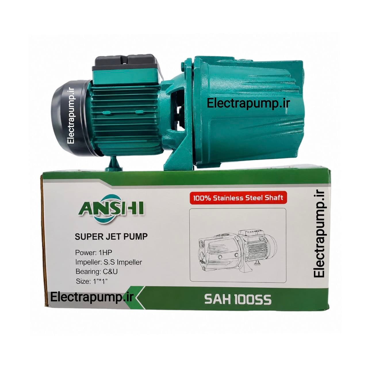 پمپ آب یک اسب جتی آنشی مدل SAH100SS — تصویر ۴