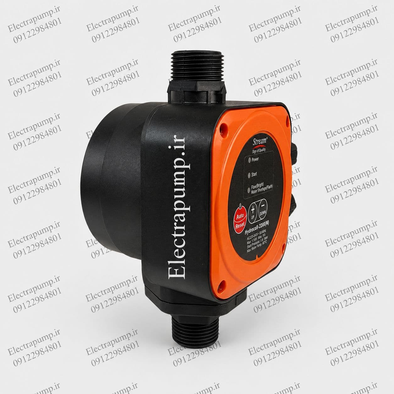 ست کنترل هیدروکال استریم مدل Hydrocall-2200(M) — تصویر ۲