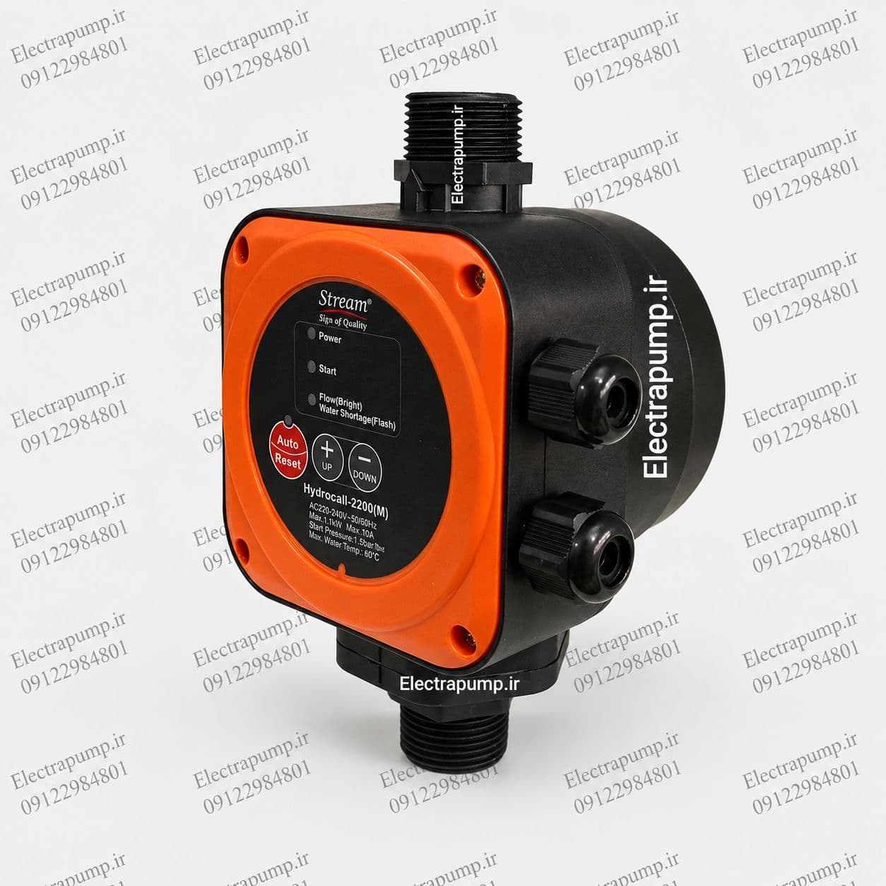 ست کنترل هیدروکال استریم مدل Hydrocall-2200(M)
