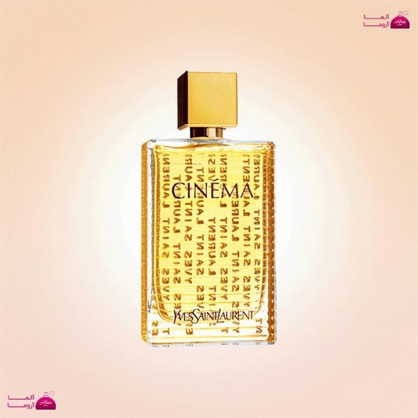 عطر سینما (YSL Cinema)