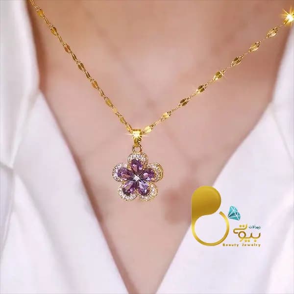 گردنبند آمترا