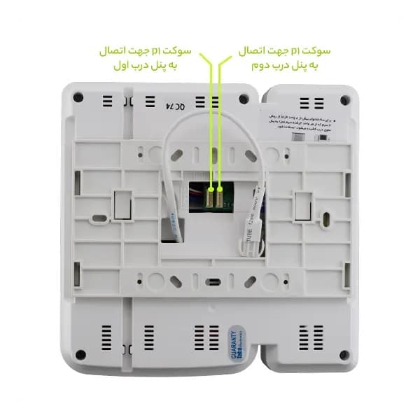 آیفون تصویری TVD-1090 تابا 4 اینچ با حافظه — تصویر ۶
