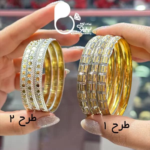 النگو حراجی بیوتی 27