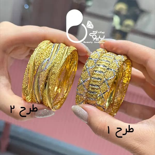النگو حراجی بیوتی 26