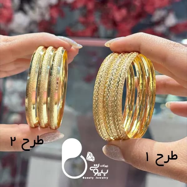 النگو حراجی بیوتی 23