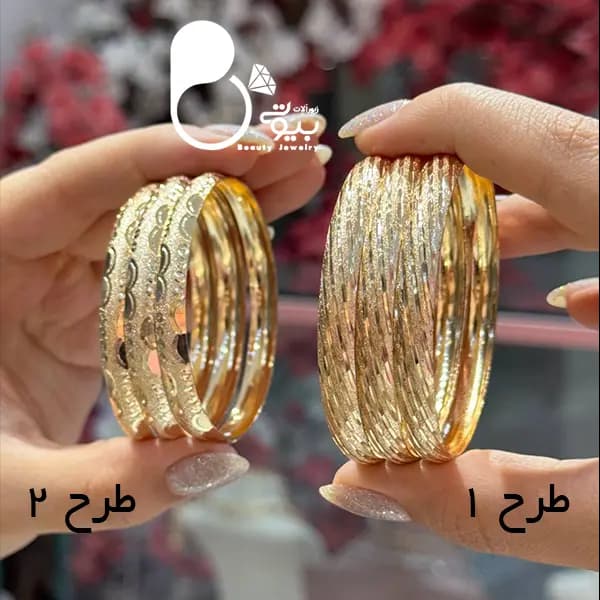 النگو حراجی بیوتی 22