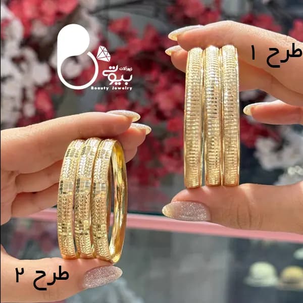 النگو حراجی بیوتی 21