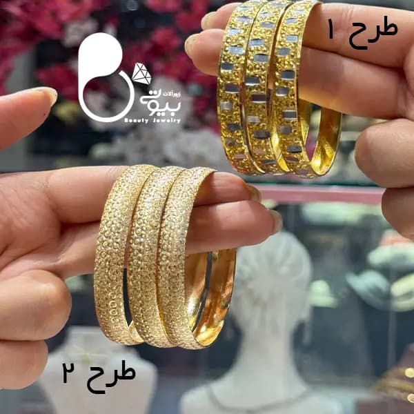 النگو حراجی بیوتی 19