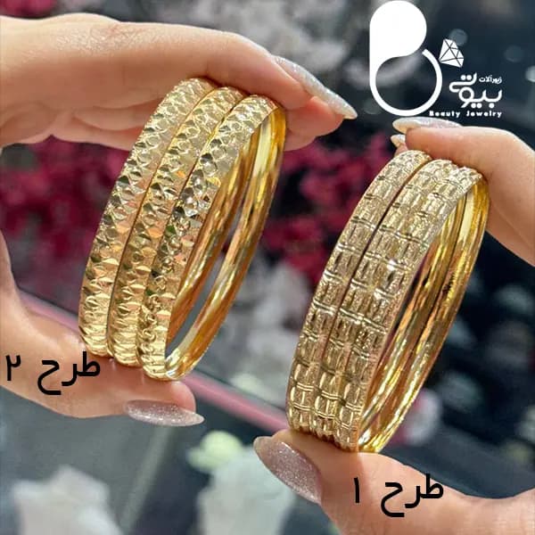 النگو حراجی بیوتی 17
