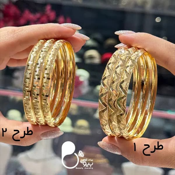 النگو حراجی بیوتی 15