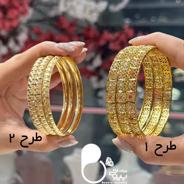 النگو حراجی بیوتی 13