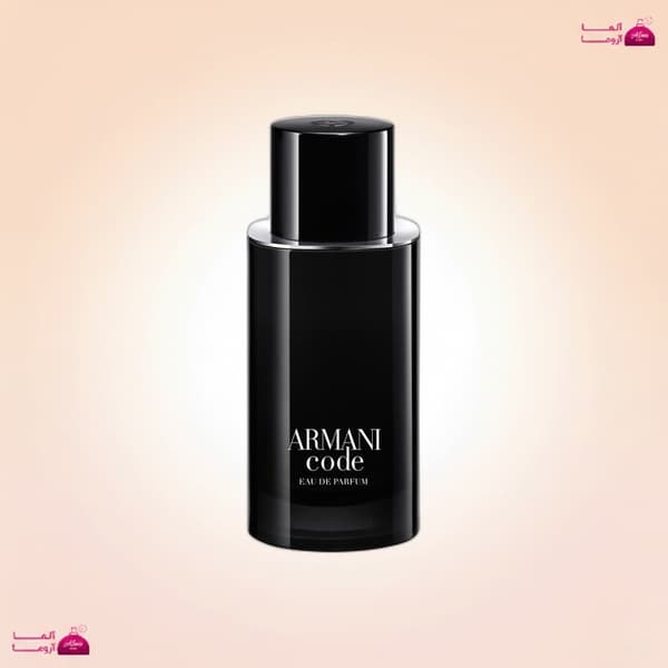 جورجیو آرمانی کد مردانه (Giorgio Armani Code)