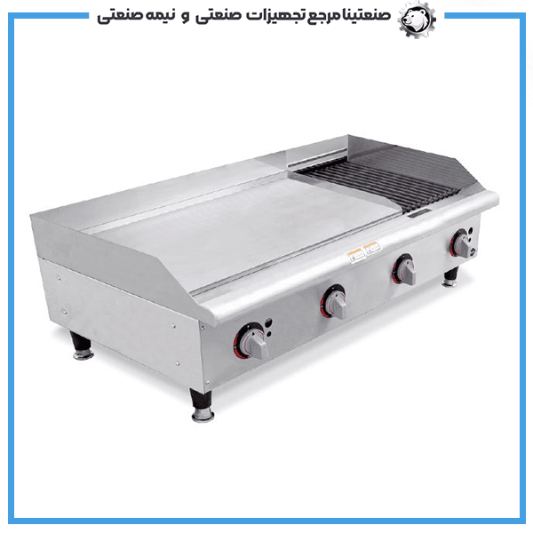 دستگاه گریل صنعتی 120 ترکیبی