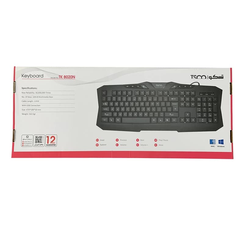 کیبورد سیم‌دار تسکو مدل TSCO TK 8020N — تصویر ۵