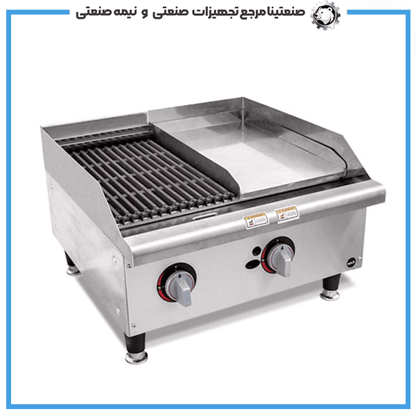 دستگاه گریل 60 سانتی ترکیبی