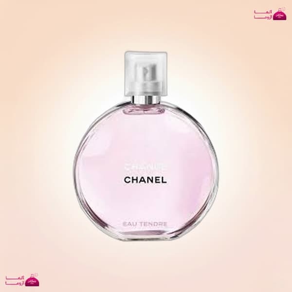 شنل چنس او تندر (Chanel Chance Eau Tendre)