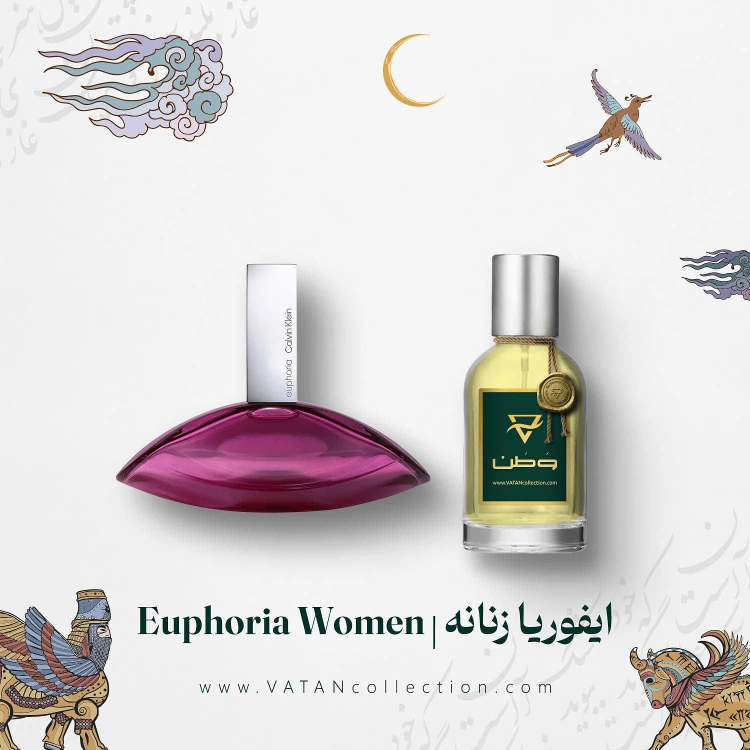 عطر زنانه کلوین کلاین ایفوریا | Calvin Klein Euphoria for Women — تصویر ۵