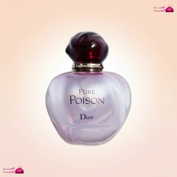 دیور پیور پویزن (Dior Pure Poison)