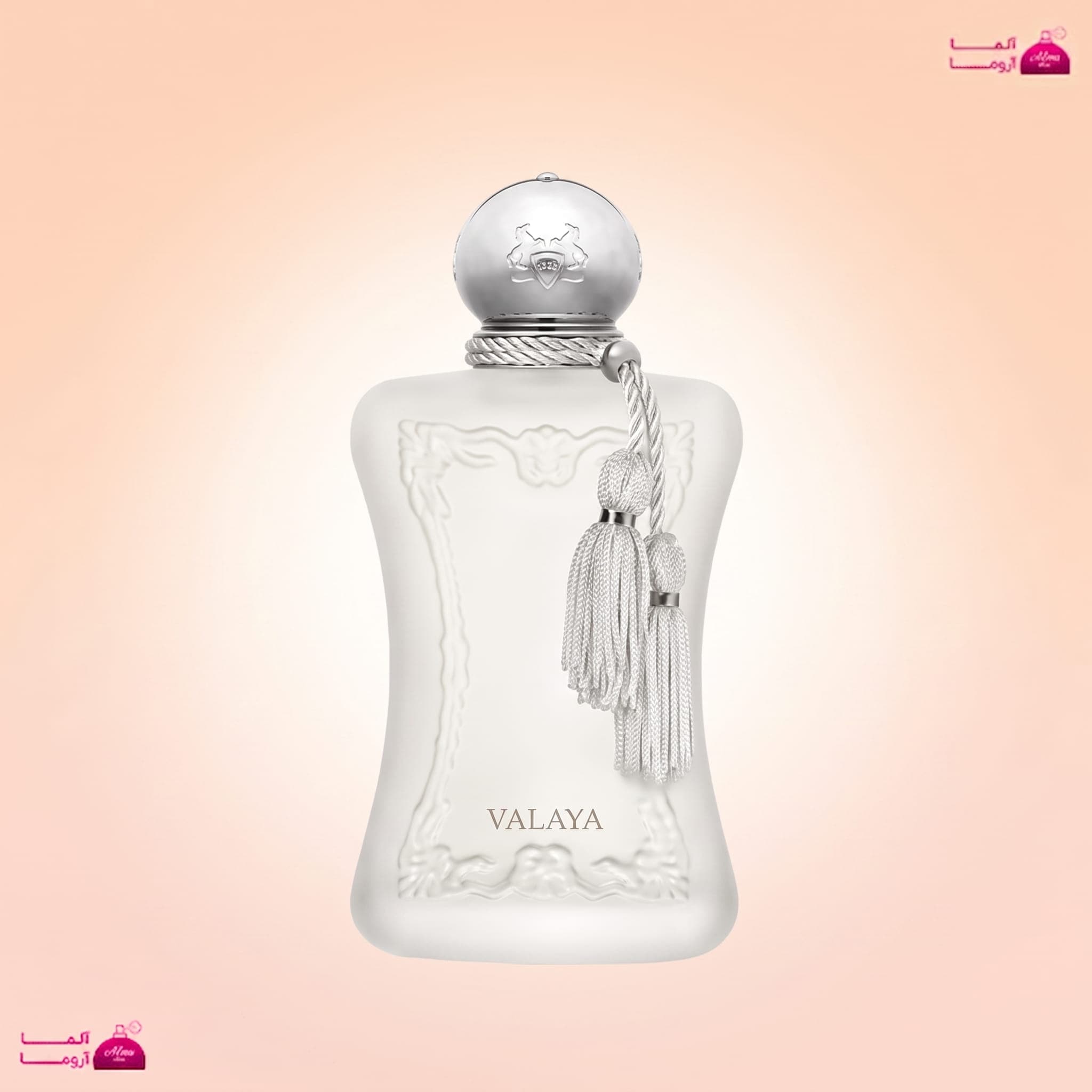 عطر پارفوم د مارلی والایا (Parfums de Marly Valaya)
