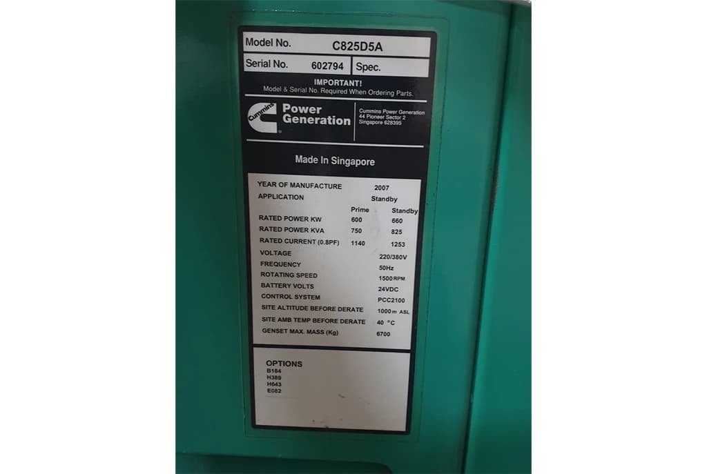 ژنراتور 825 کاوا Cummins — تصویر ۸