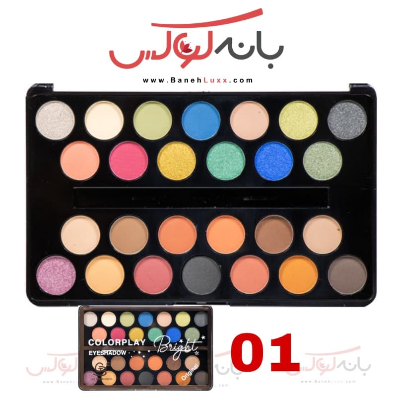 پالت سایه ۲۶ رنگ گلدن مود فرانسه