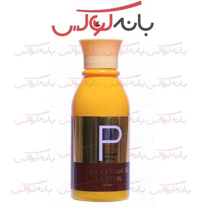 پروتئین مو گلدن مود برزیلی حاوی کلاژن،کریستال،کراتین و آرگان