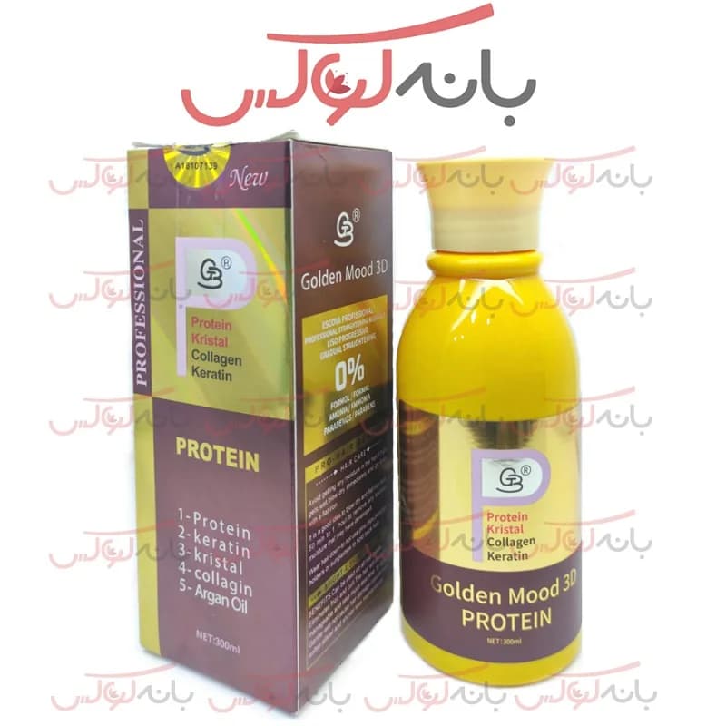 پروتئین مو گلدن مود برزیلی حاوی کلاژن،کریستال،کراتین و آرگان — تصویر ۸