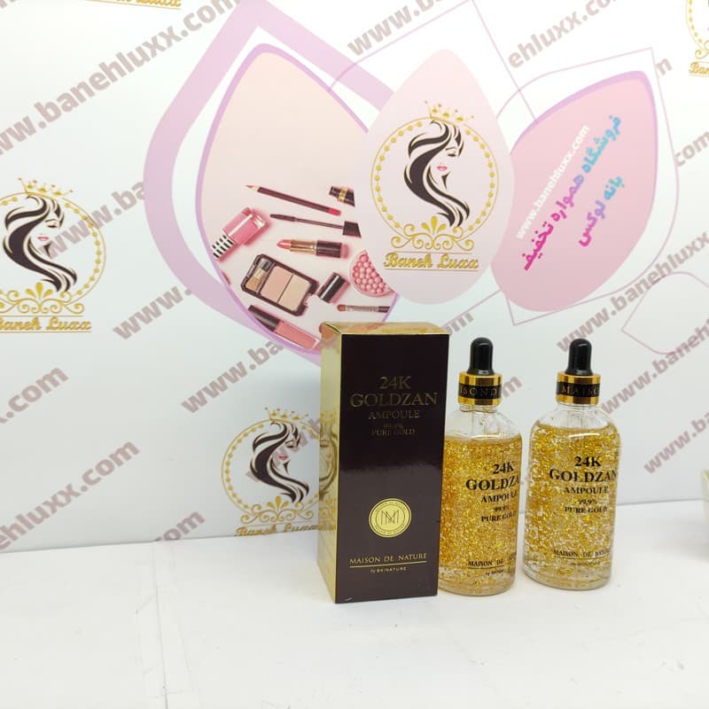 سرم طلا گلدزن 24 عیار 100 میل – GOLDZAN — تصویر ۵