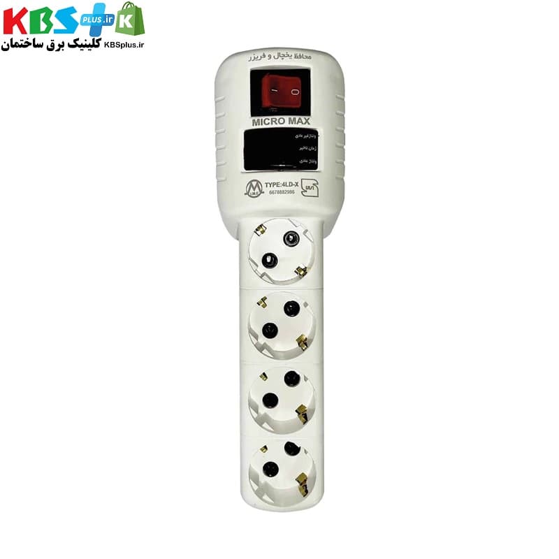 محافظ ولتاژ میکرومکس مدل 4LD-MAX