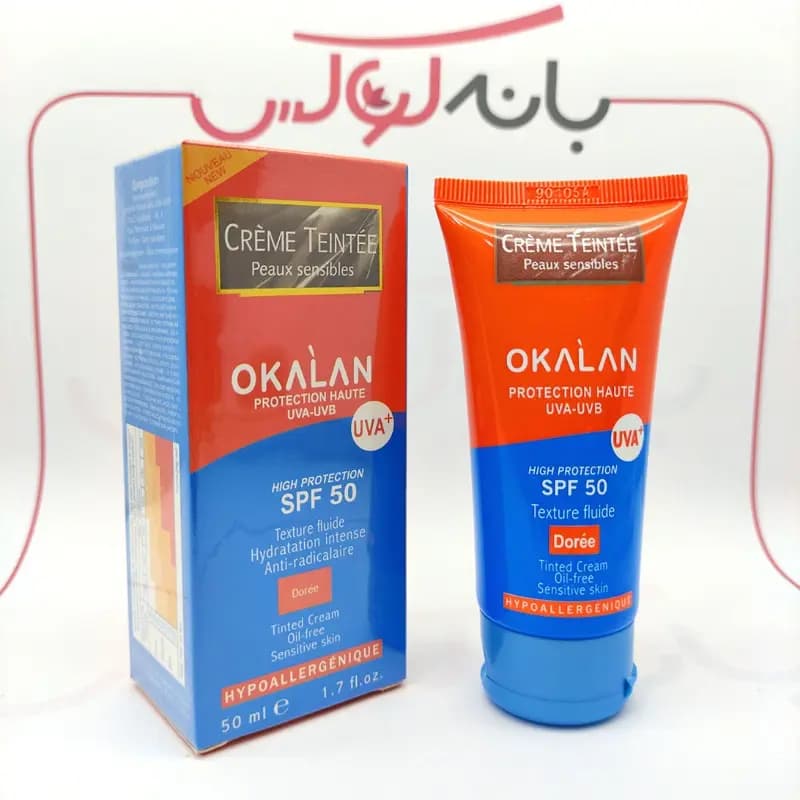 کرم ضد آفتاب اوکالان اصل SPF 50 (2 مدل)