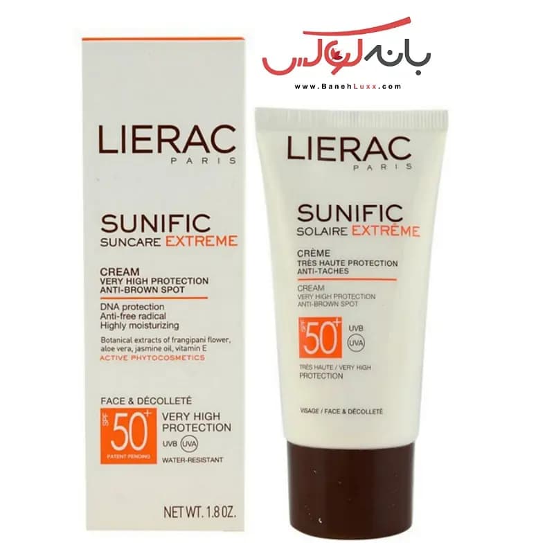 ضد آفتاب لیراک فرانسه 50 میل – LIERAC