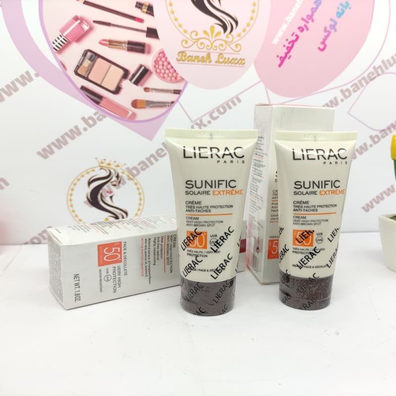 ضد آفتاب لیراک فرانسه 50 میل – LIERAC — تصویر ۵